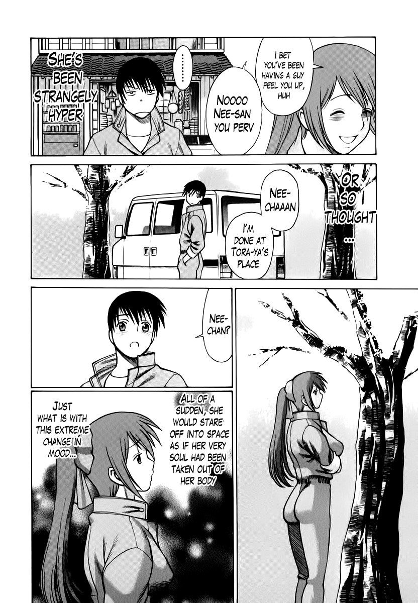 Page 204