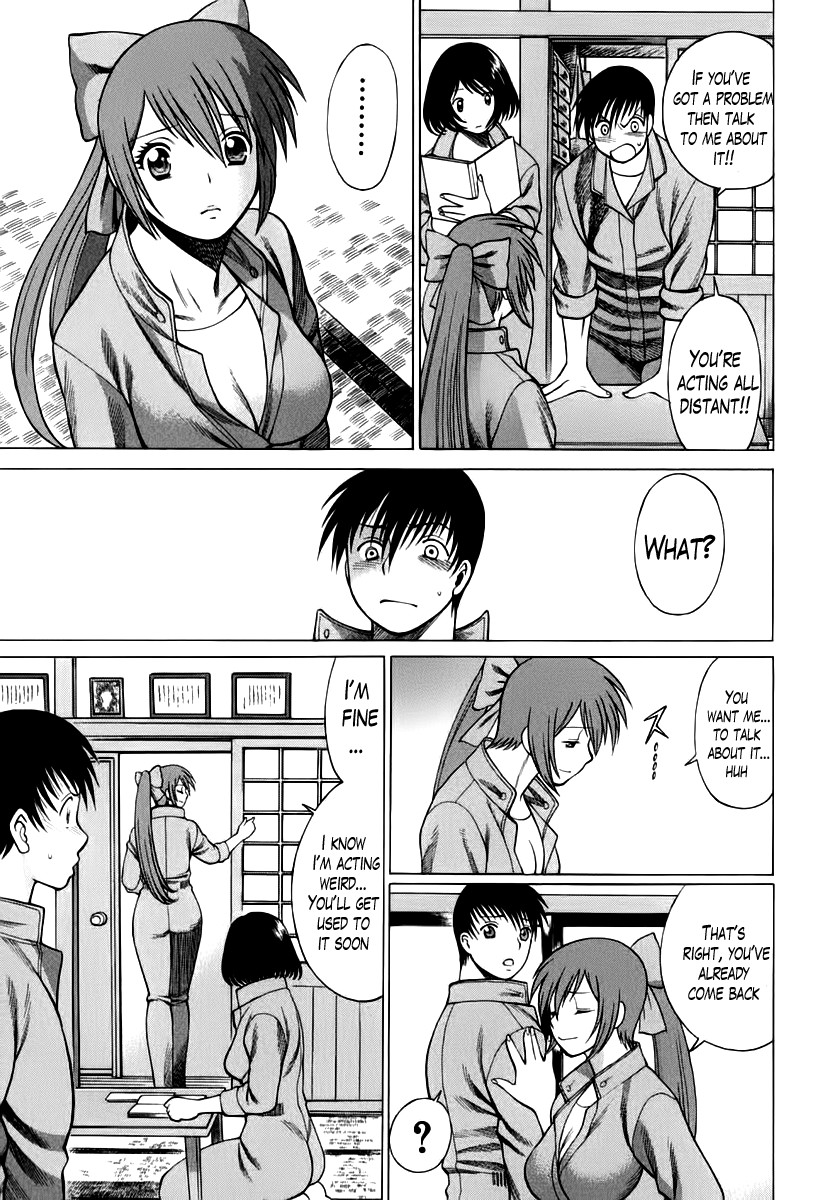 Page 207