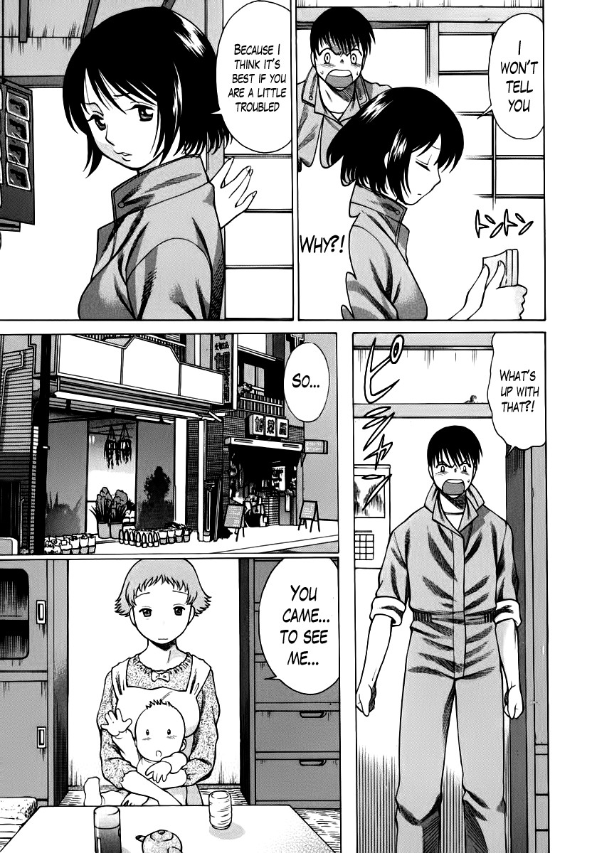 Page 209