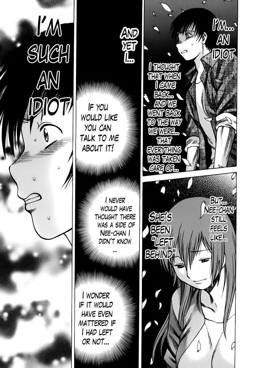 Page 217