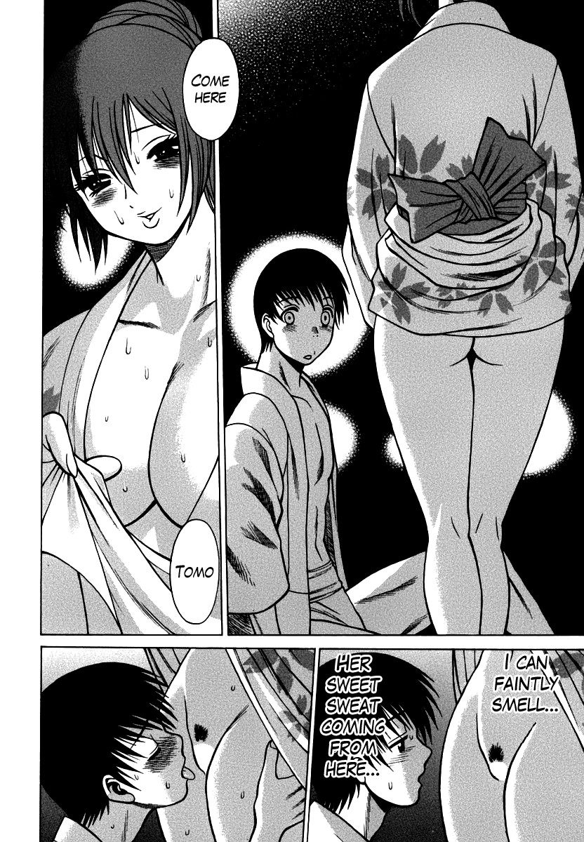Page 93