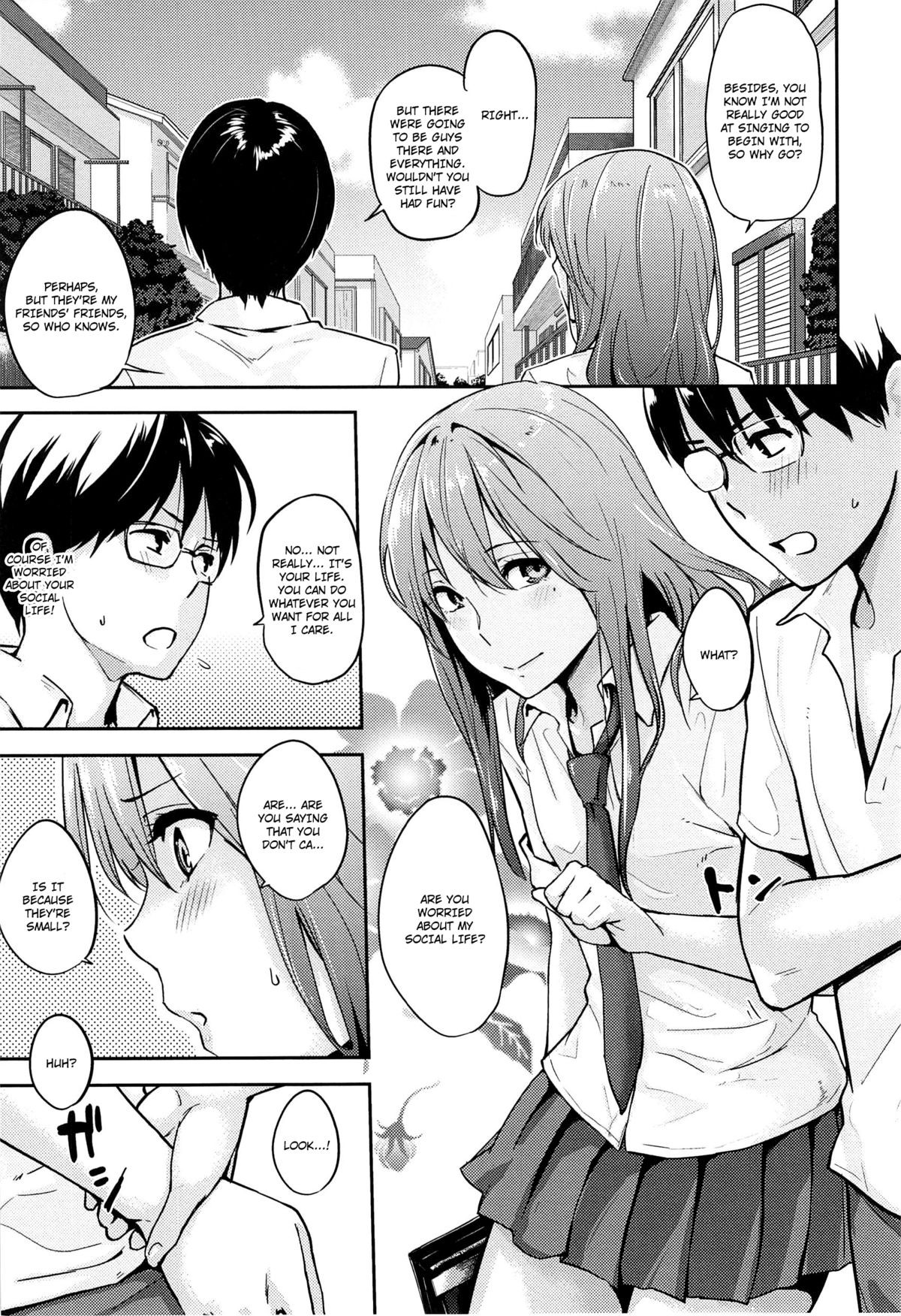 Page 104
