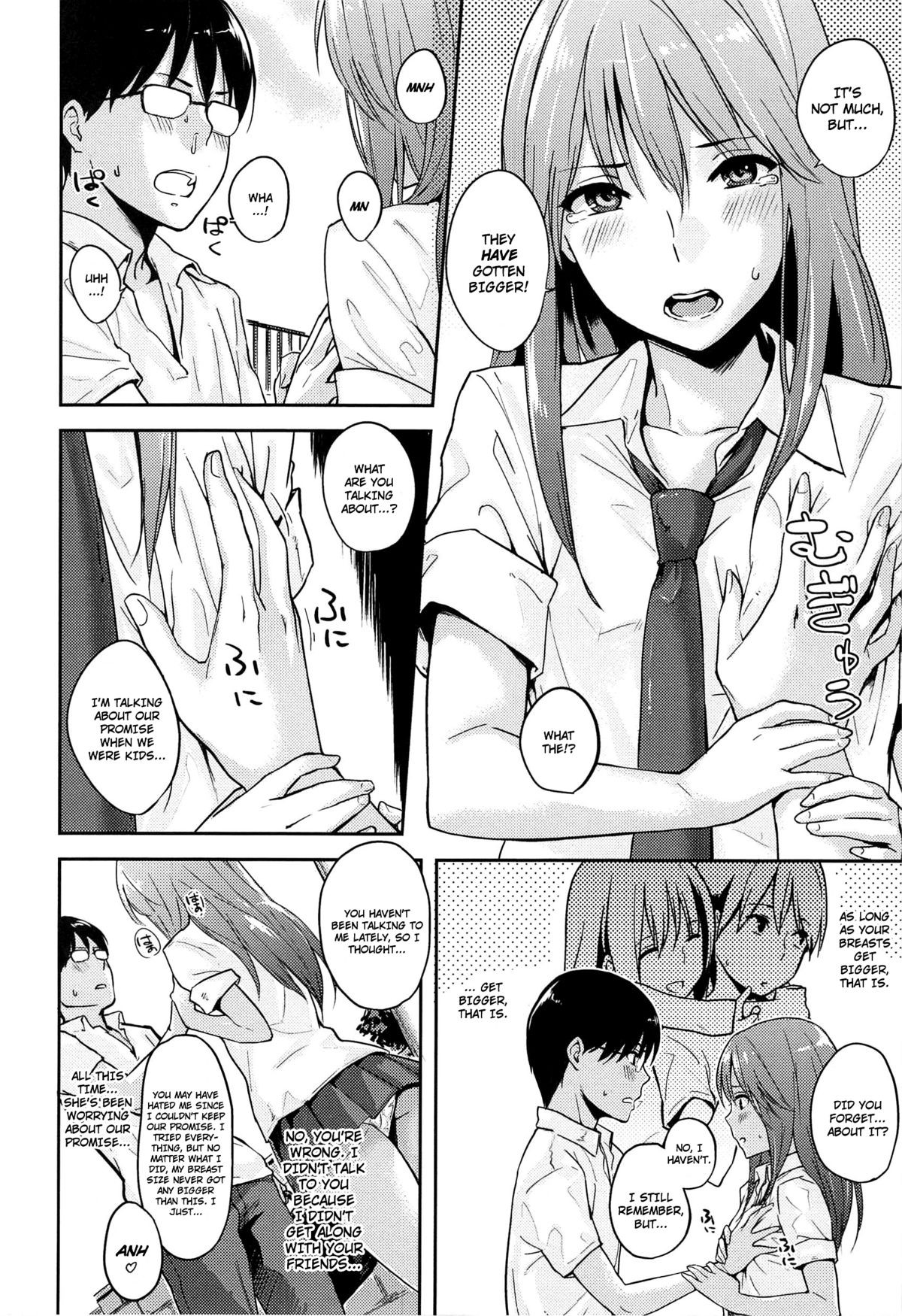 Page 105