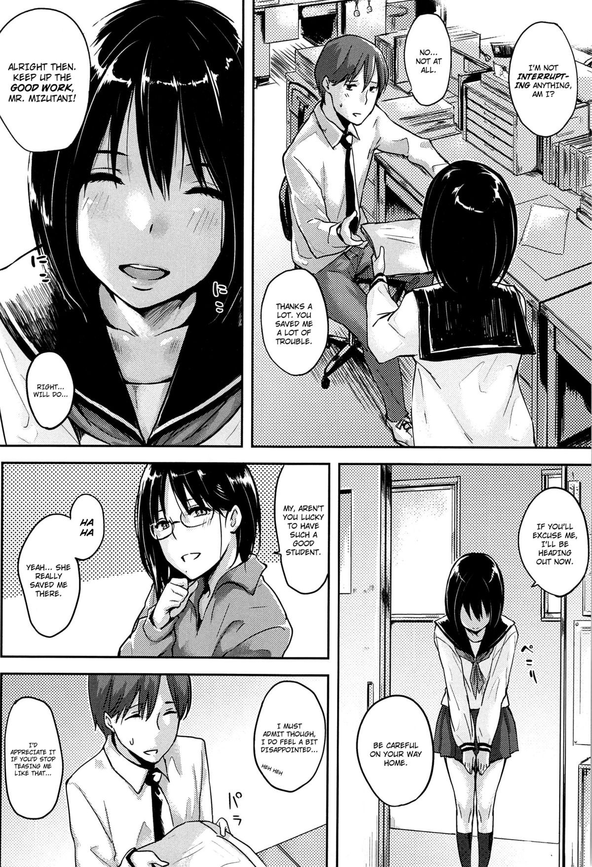 Page 151