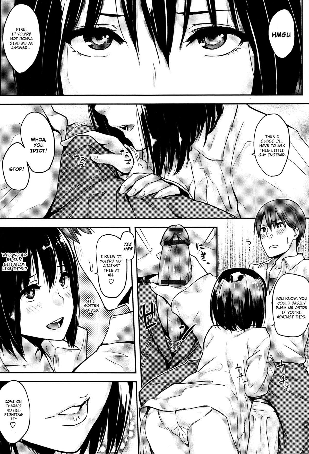 Page 157