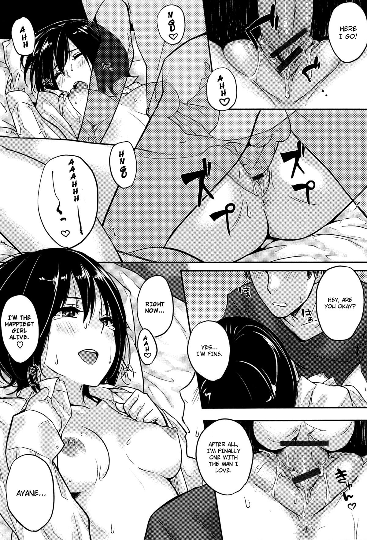 Page 164