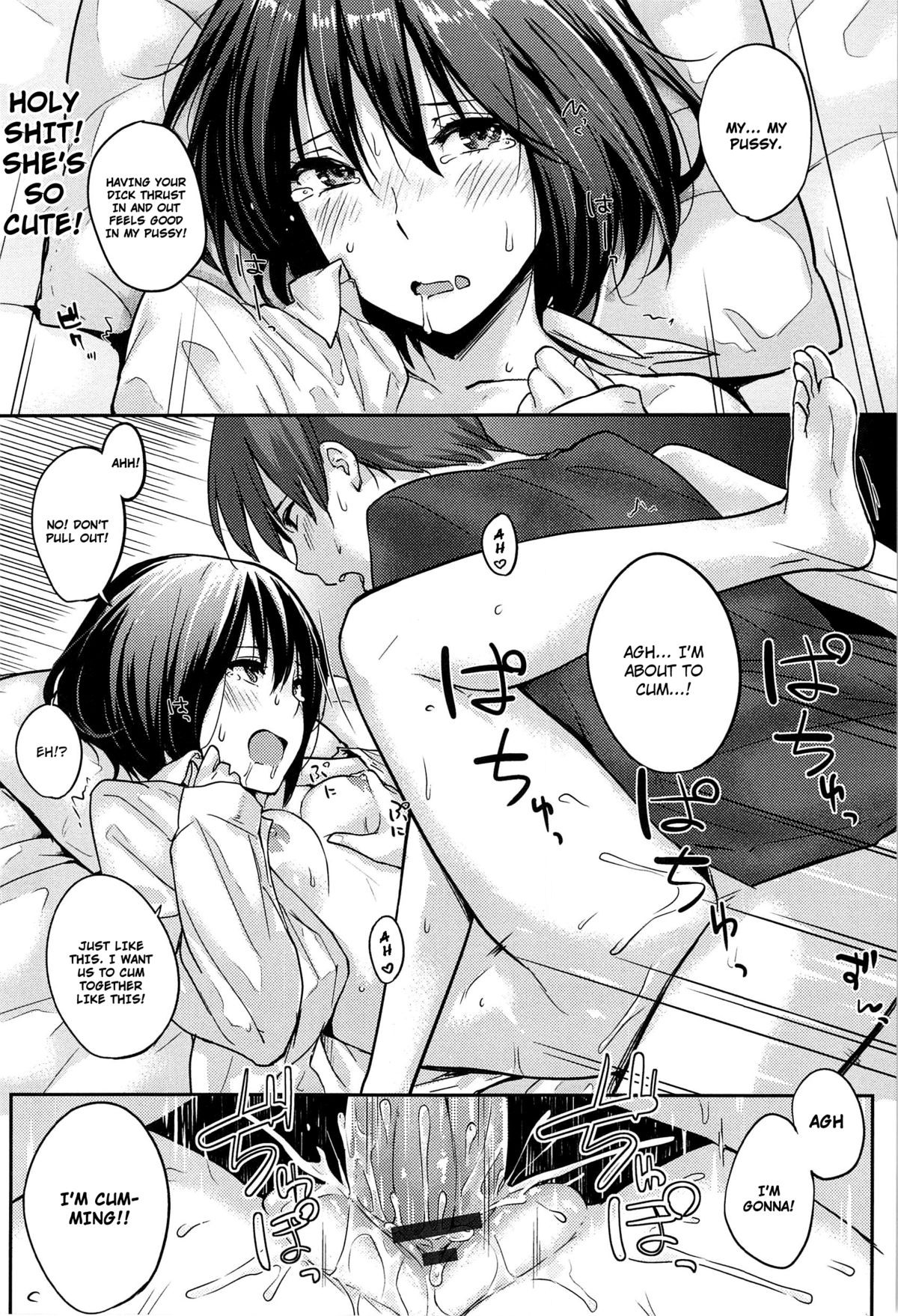 Page 167