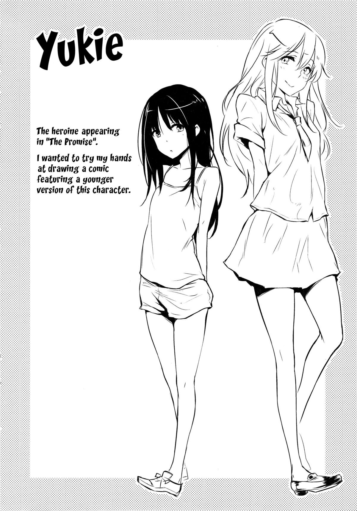 Page 219