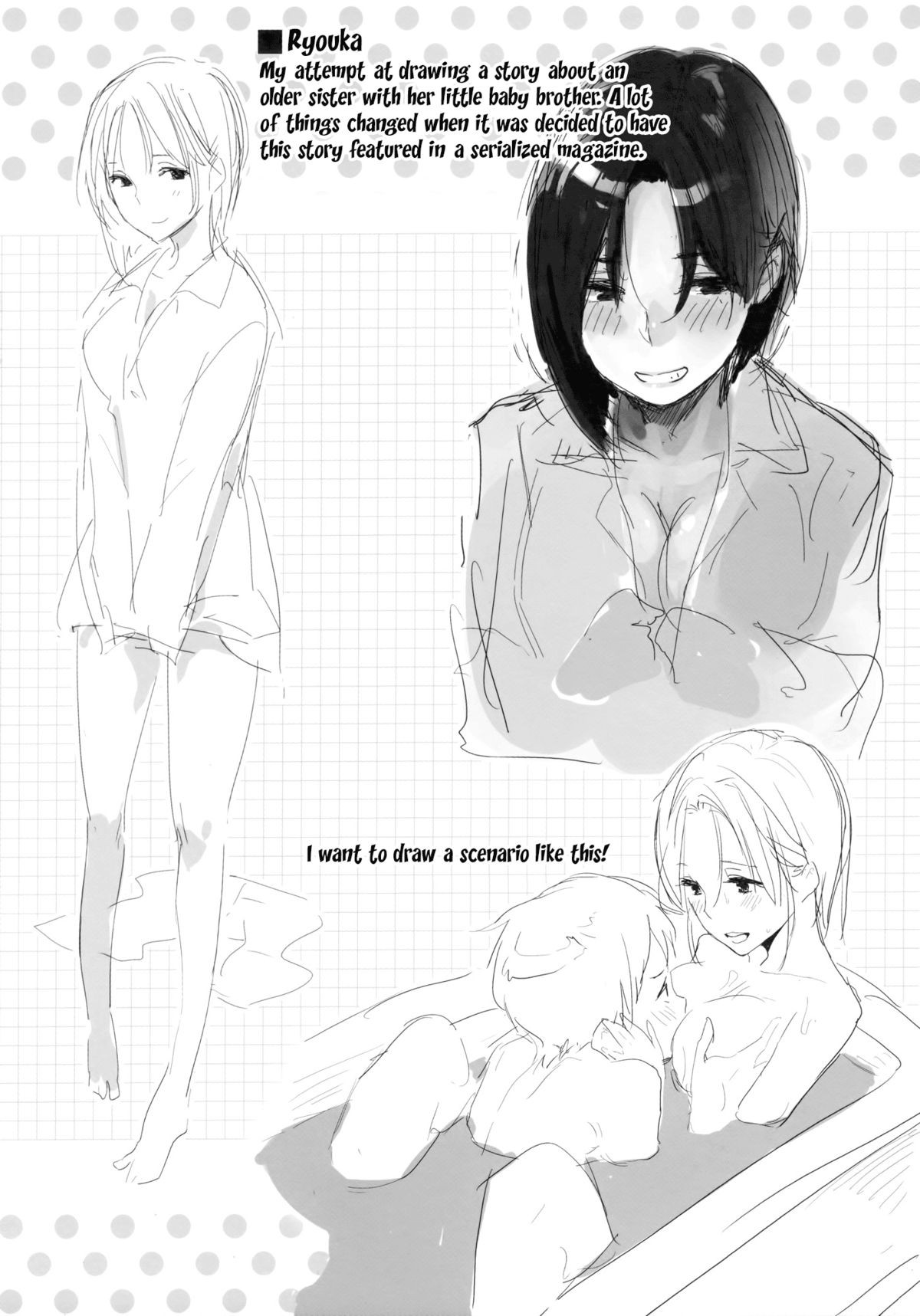 Page 229