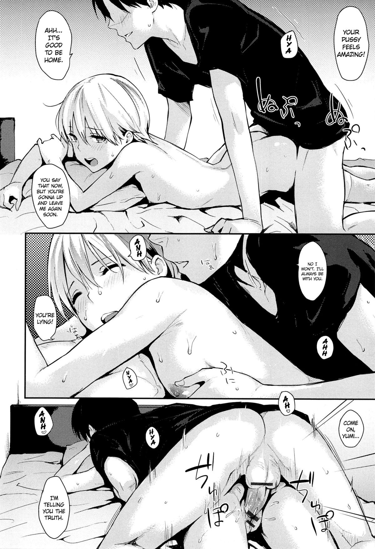 Page 69