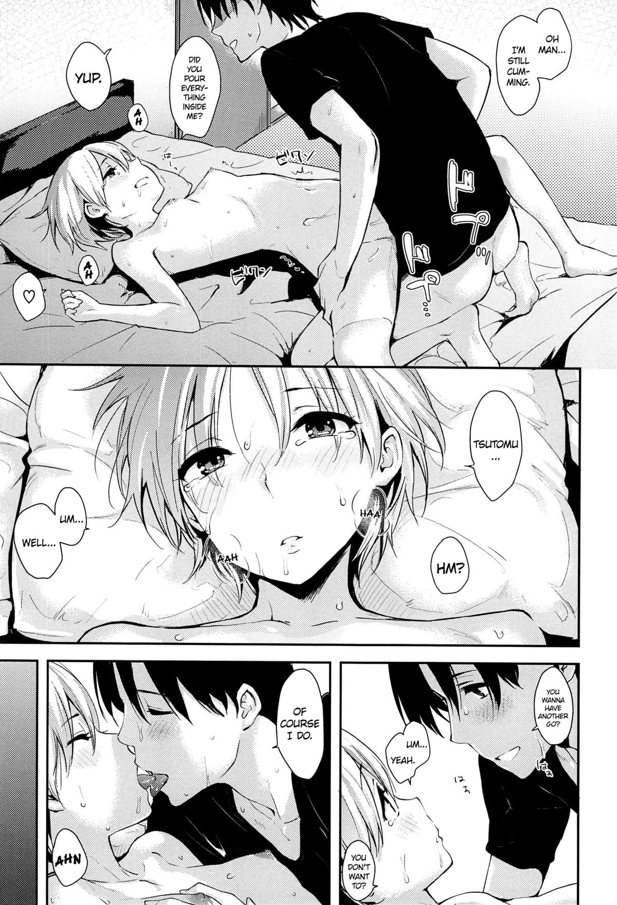 Page 74