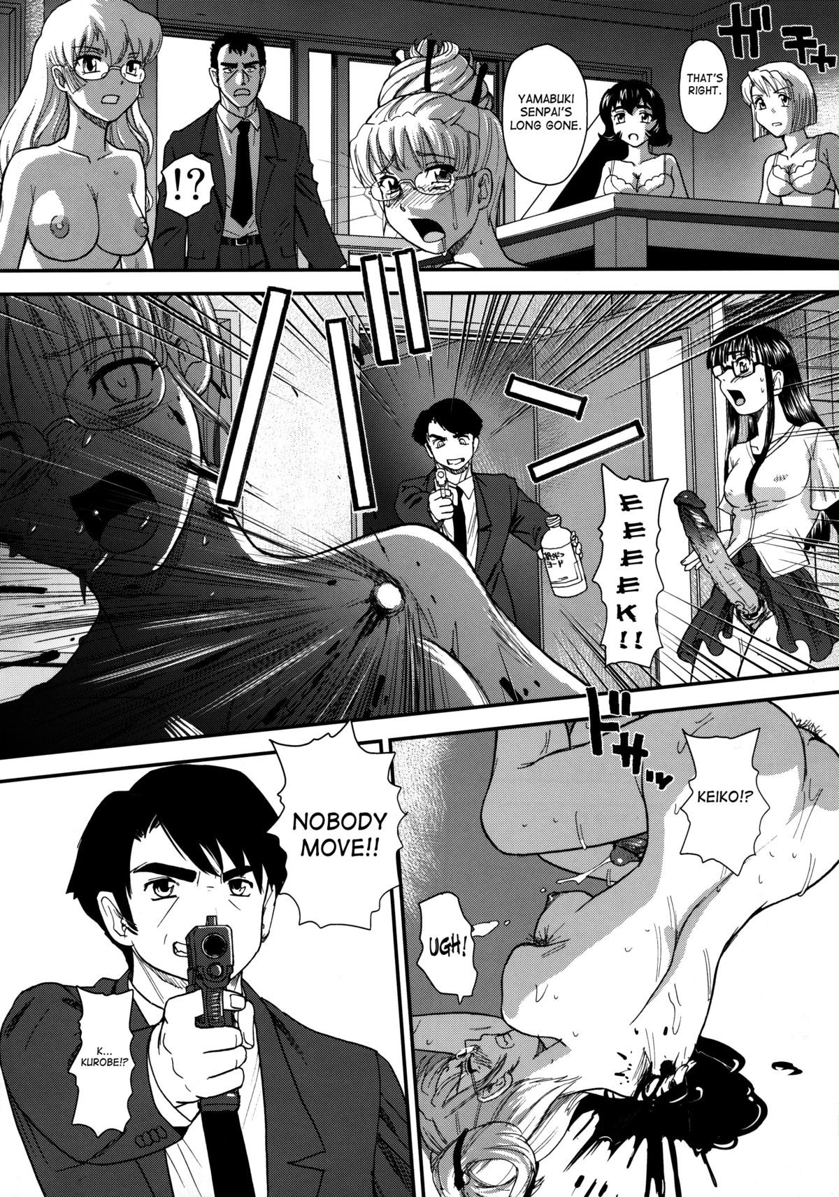 Page 37