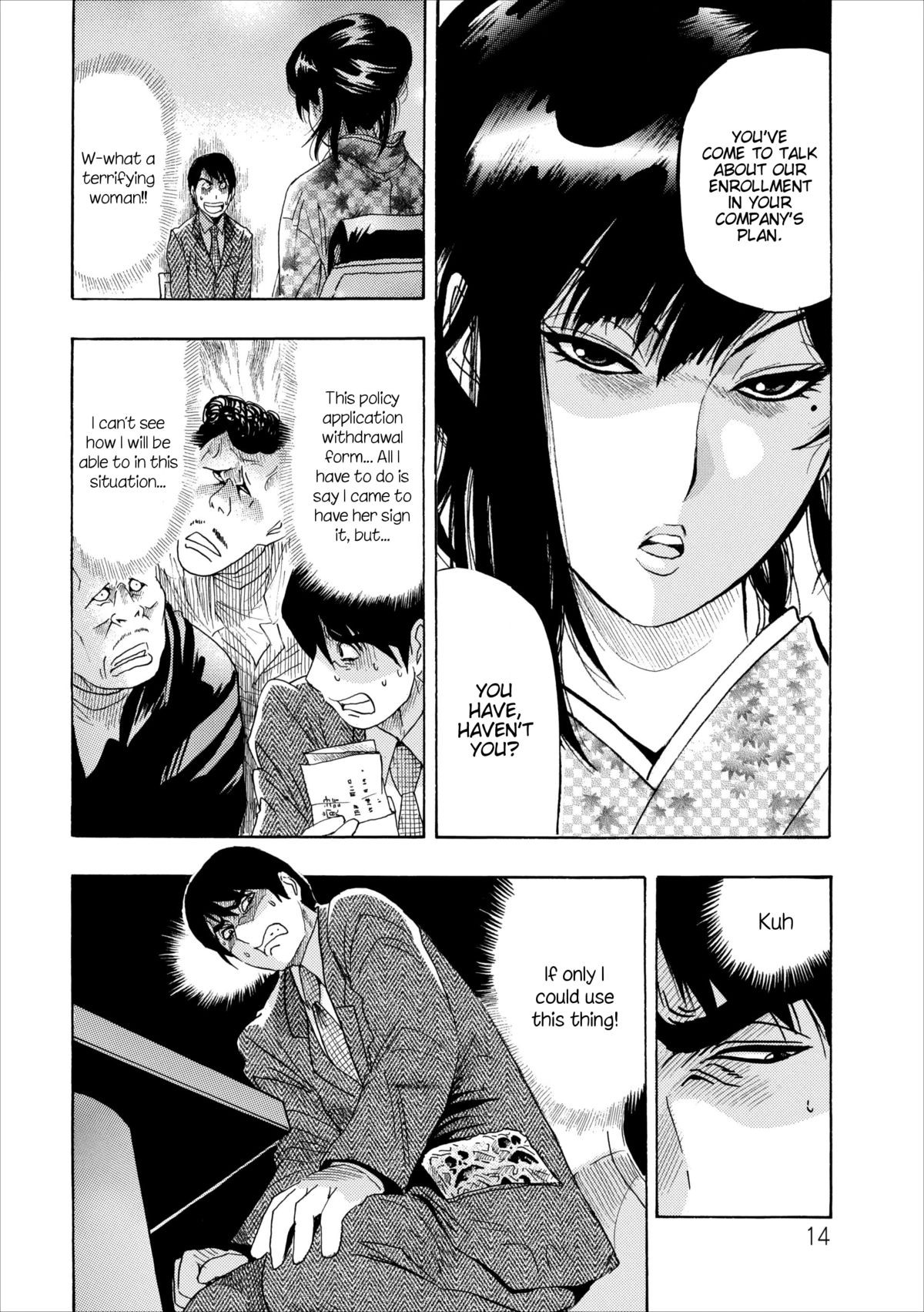 Page 14