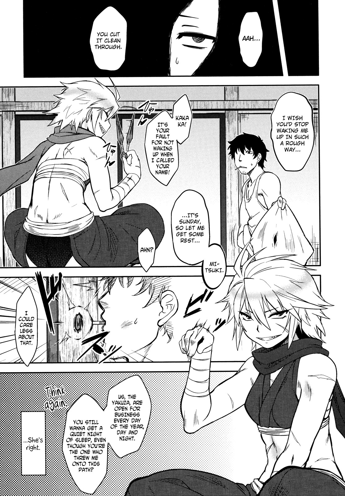 Page 116
