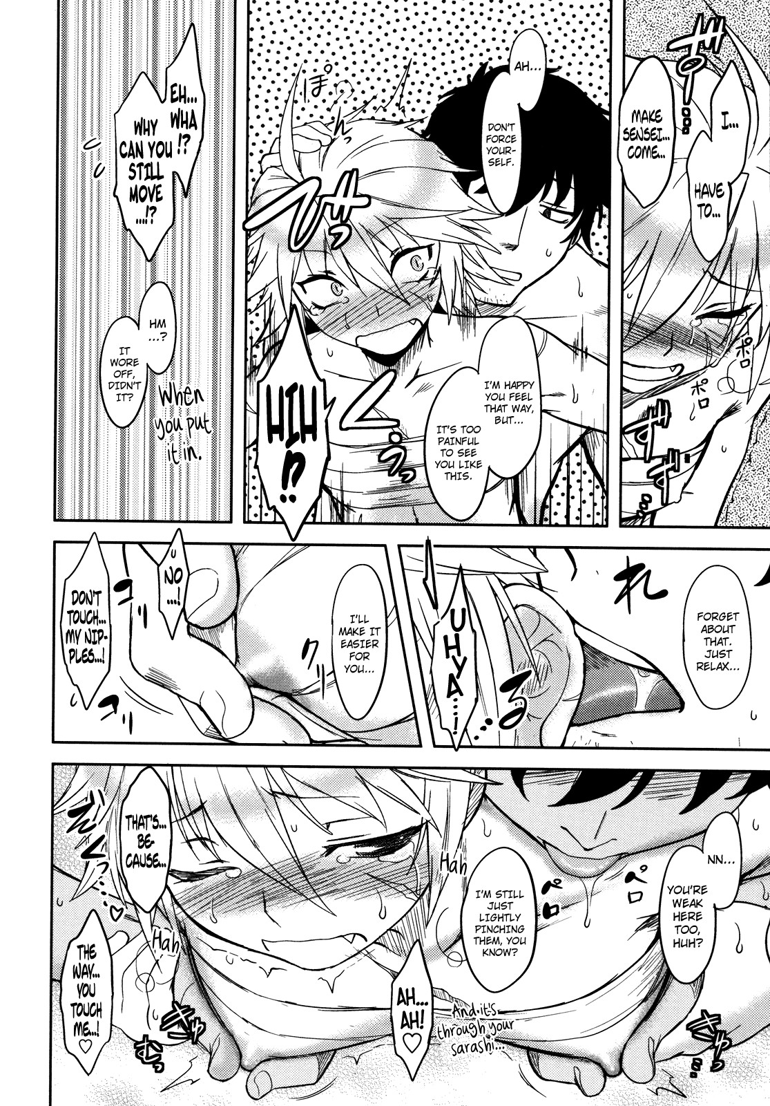 Page 127