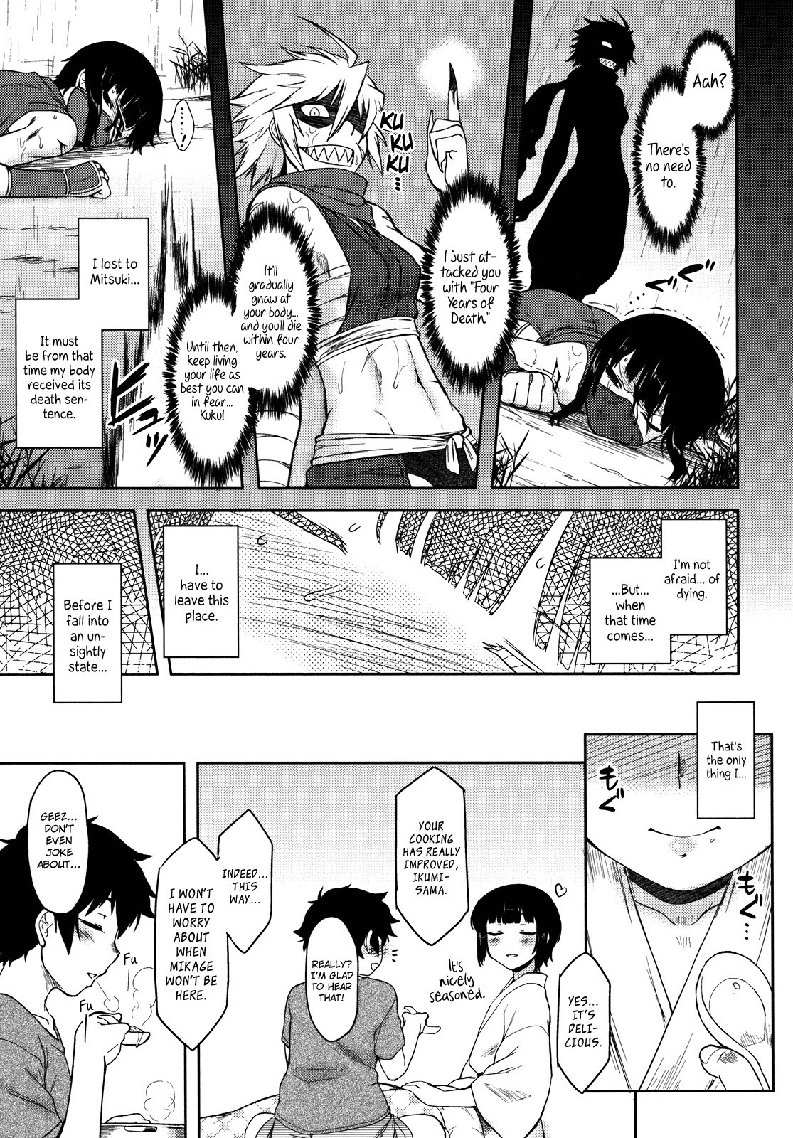 Page 136