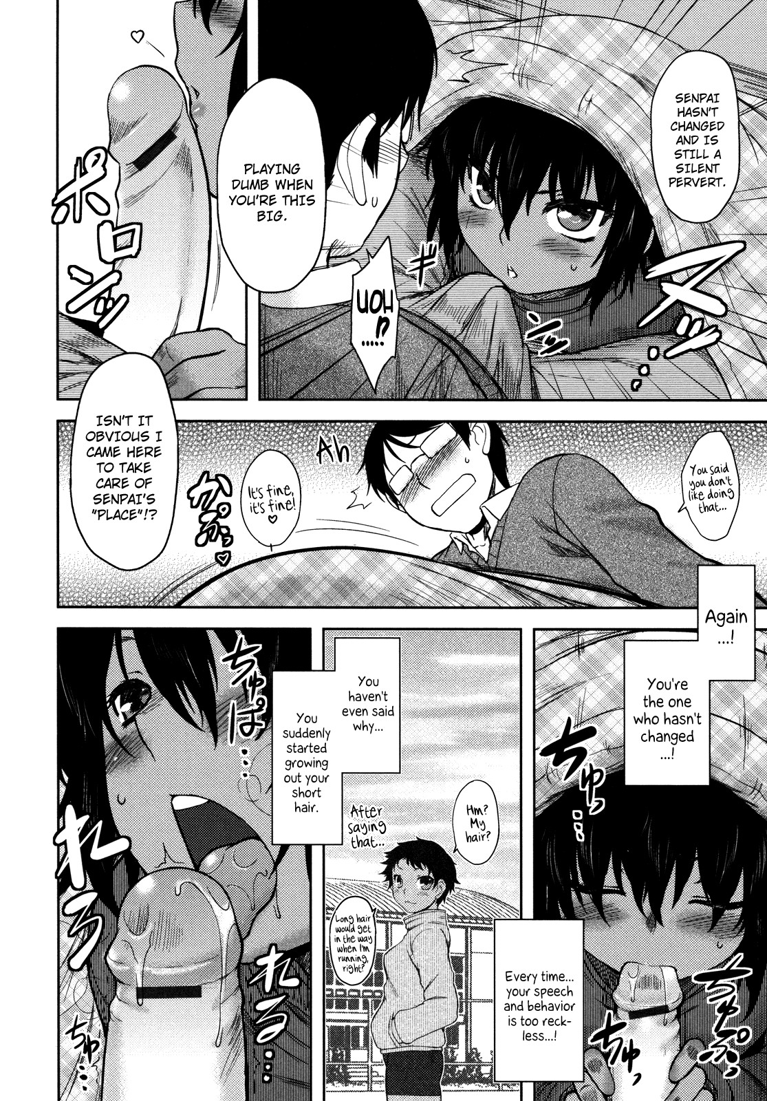 Page 157