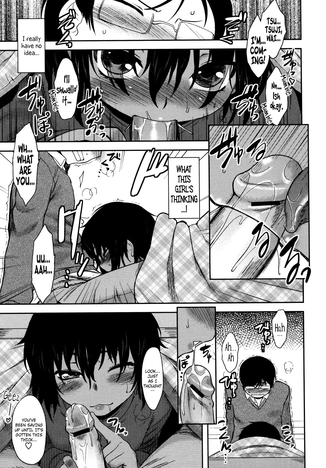 Page 158
