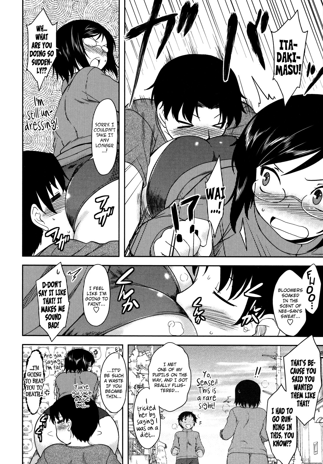 Page 167