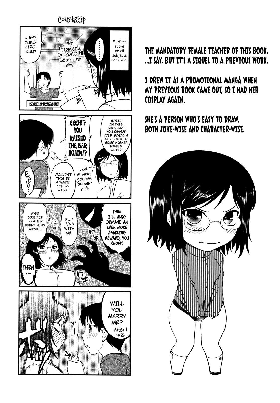 Page 181