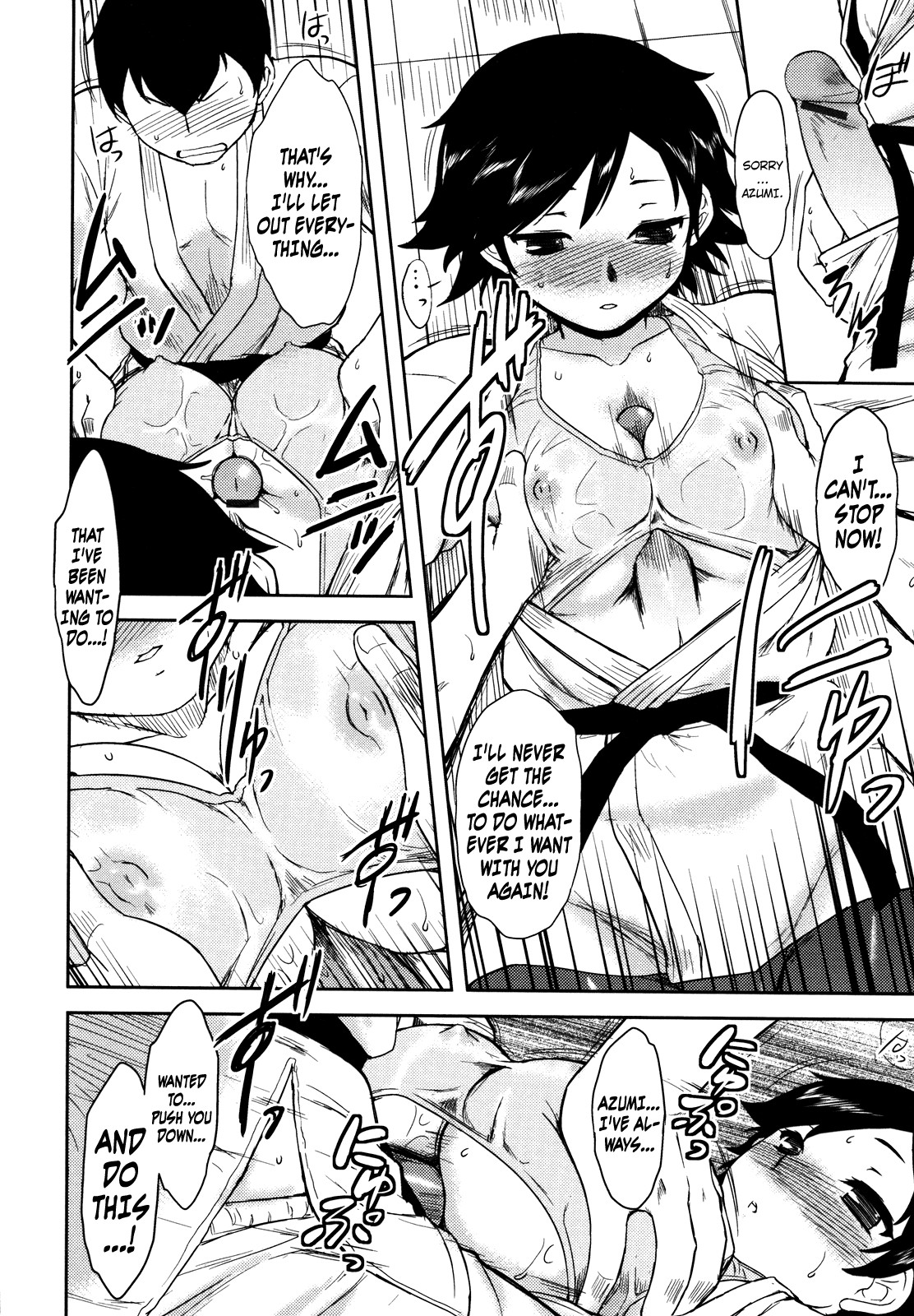 Page 49