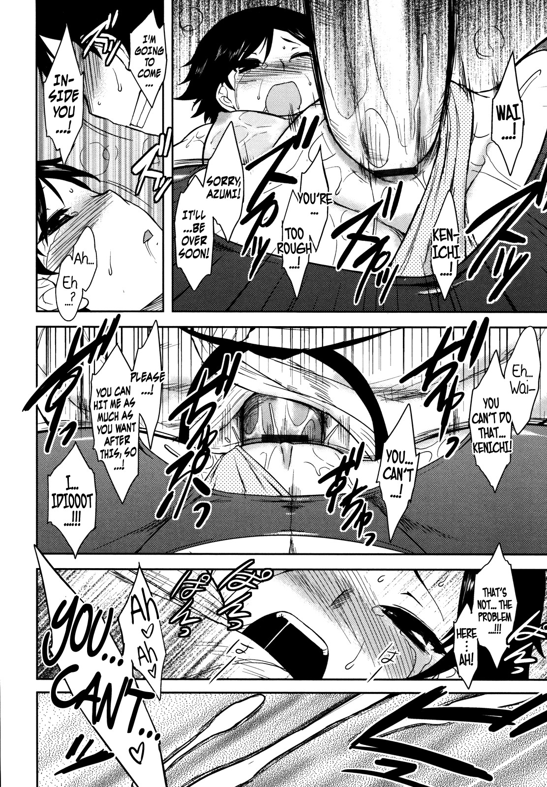 Page 57
