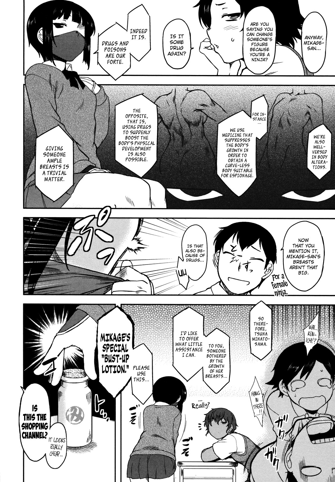 Page 63