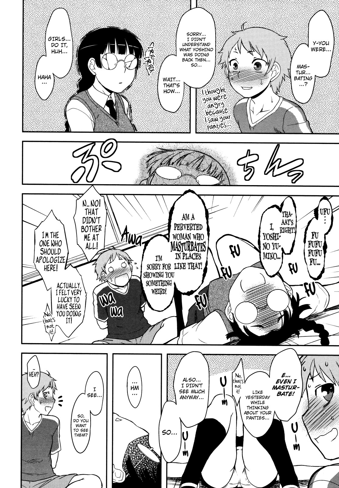 Page 85