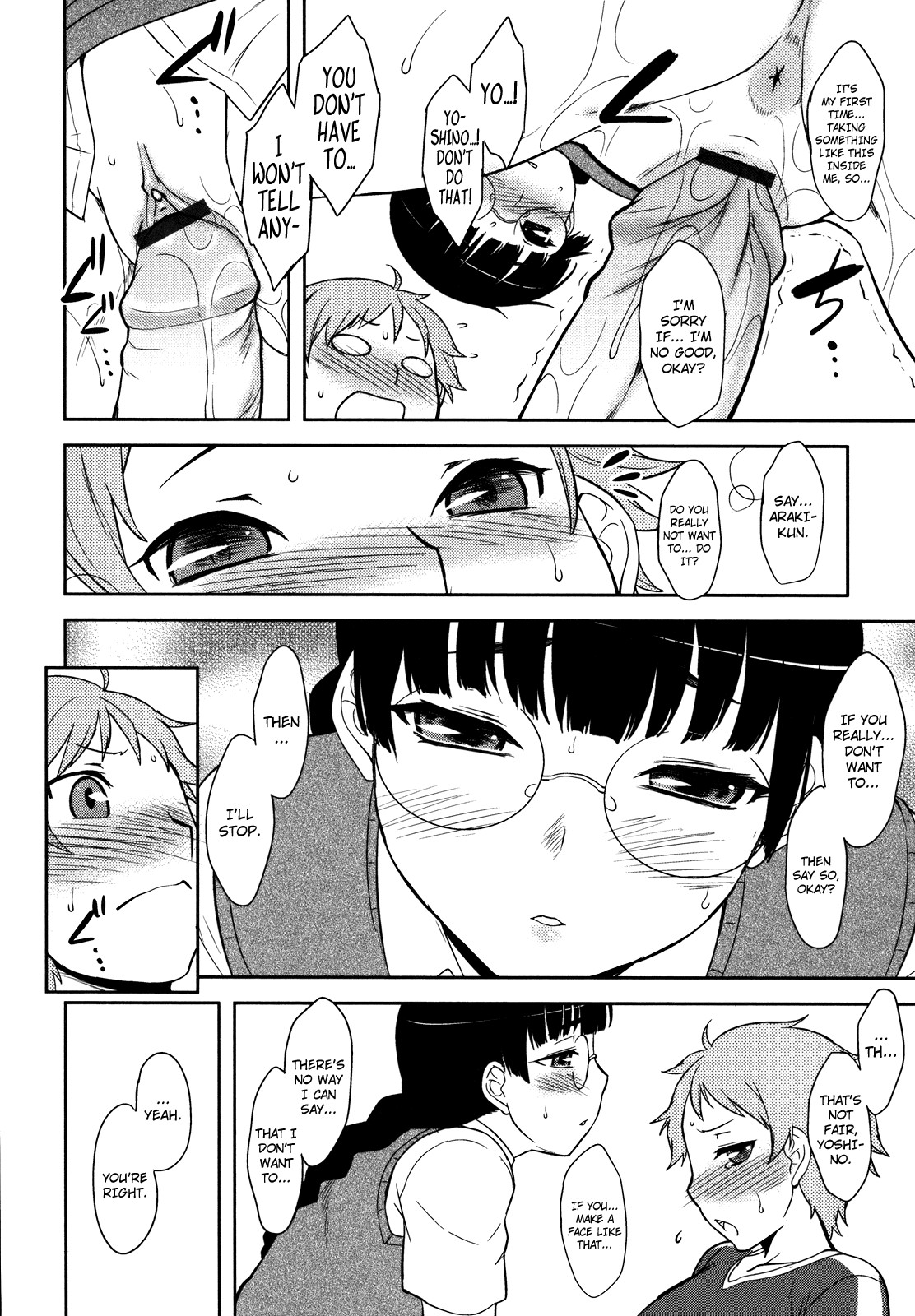 Page 91