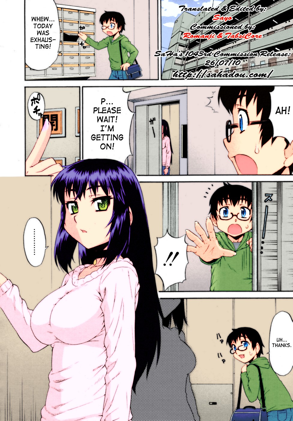 Page 19