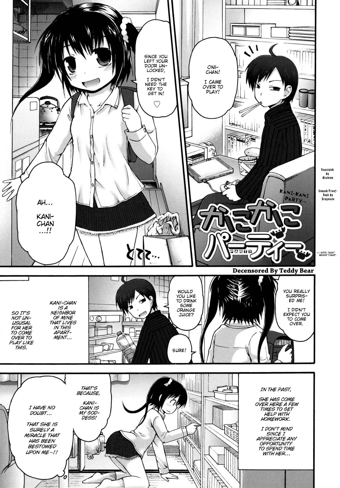 Kani-Kani Party (Pure Puri Children)