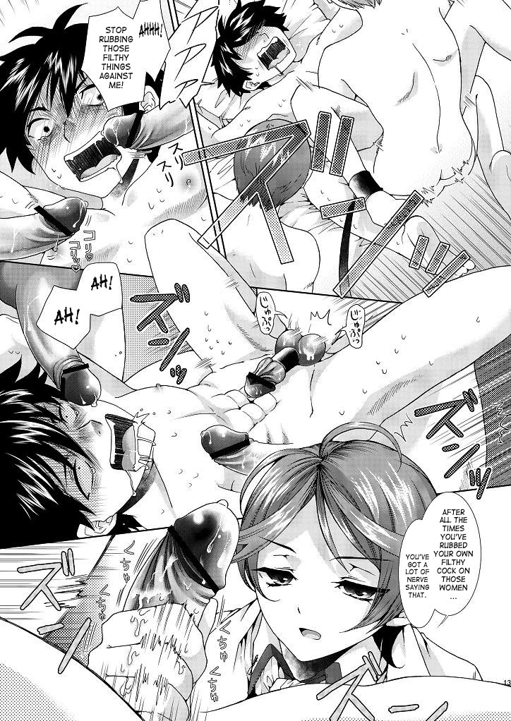 Page 11