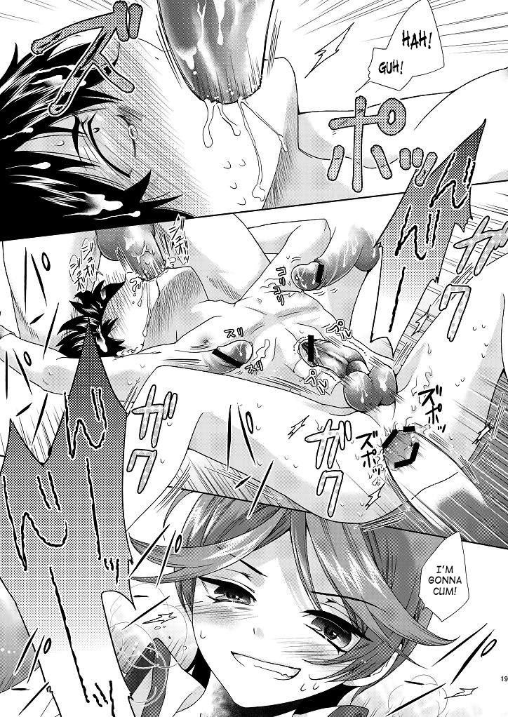Page 17