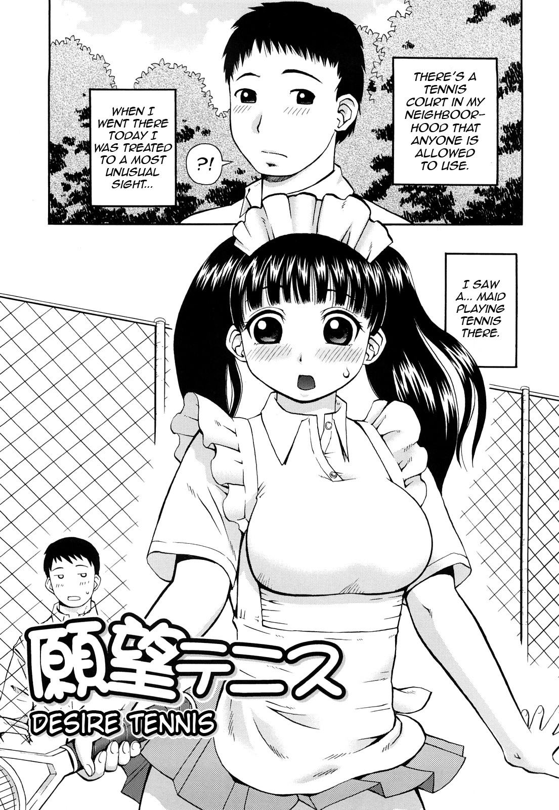 Page 63