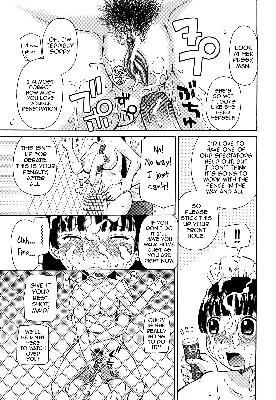 Page 85
