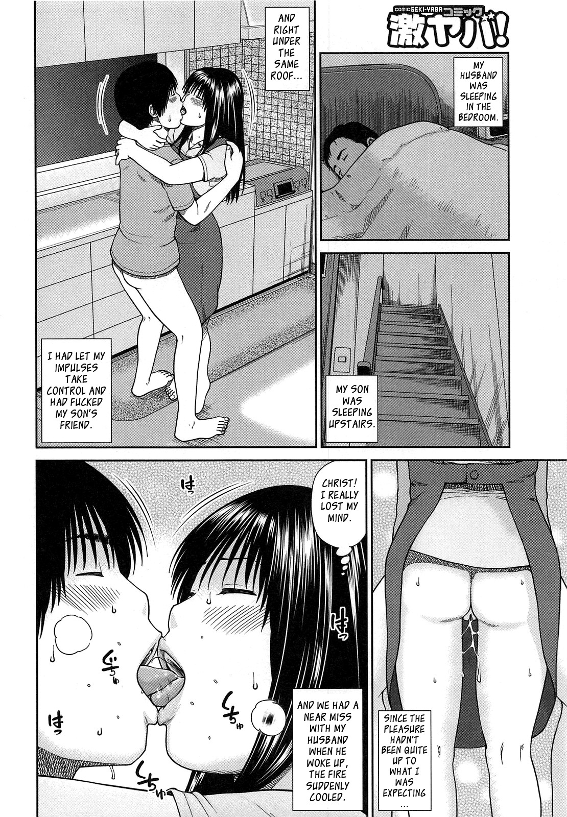 Page 100