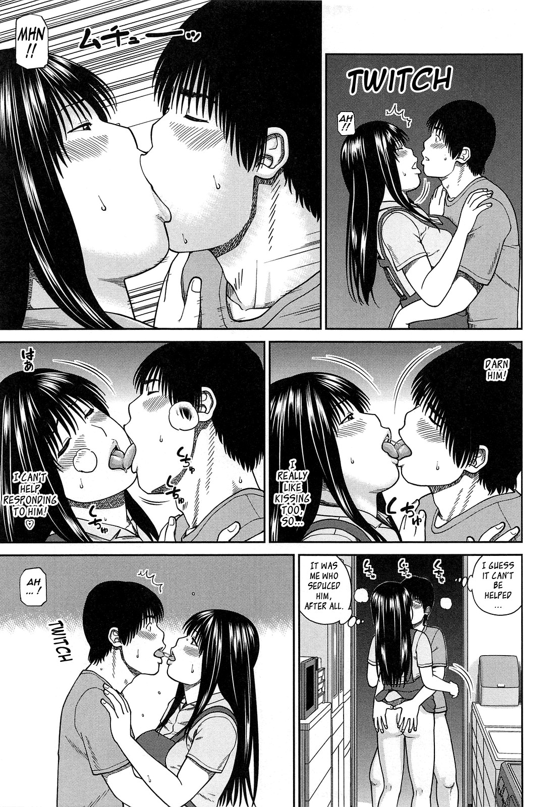 Page 105