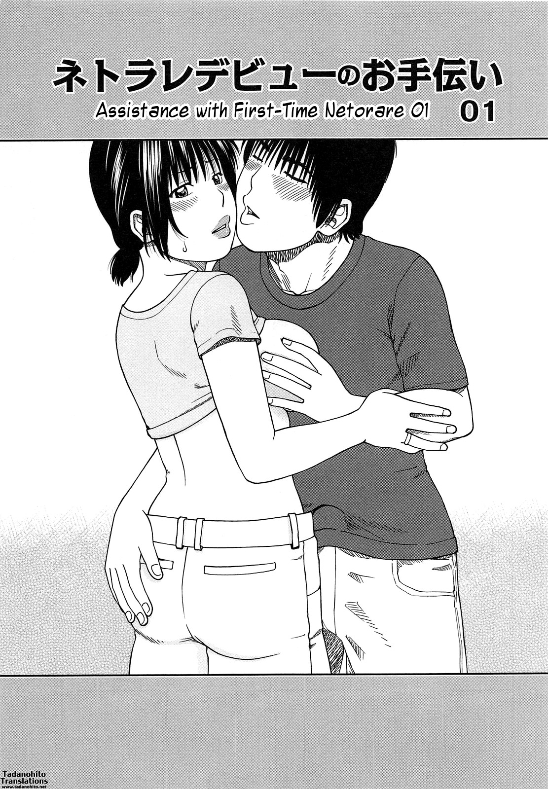 Page 118