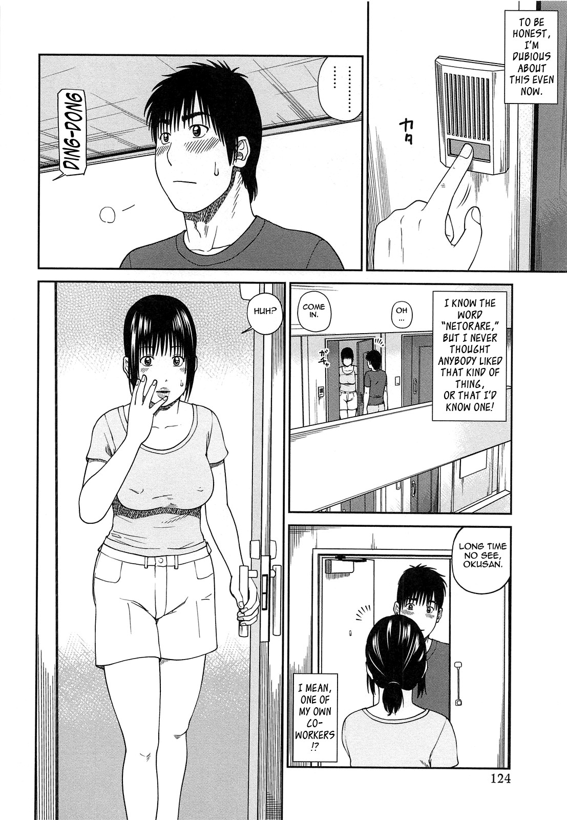 Page 119