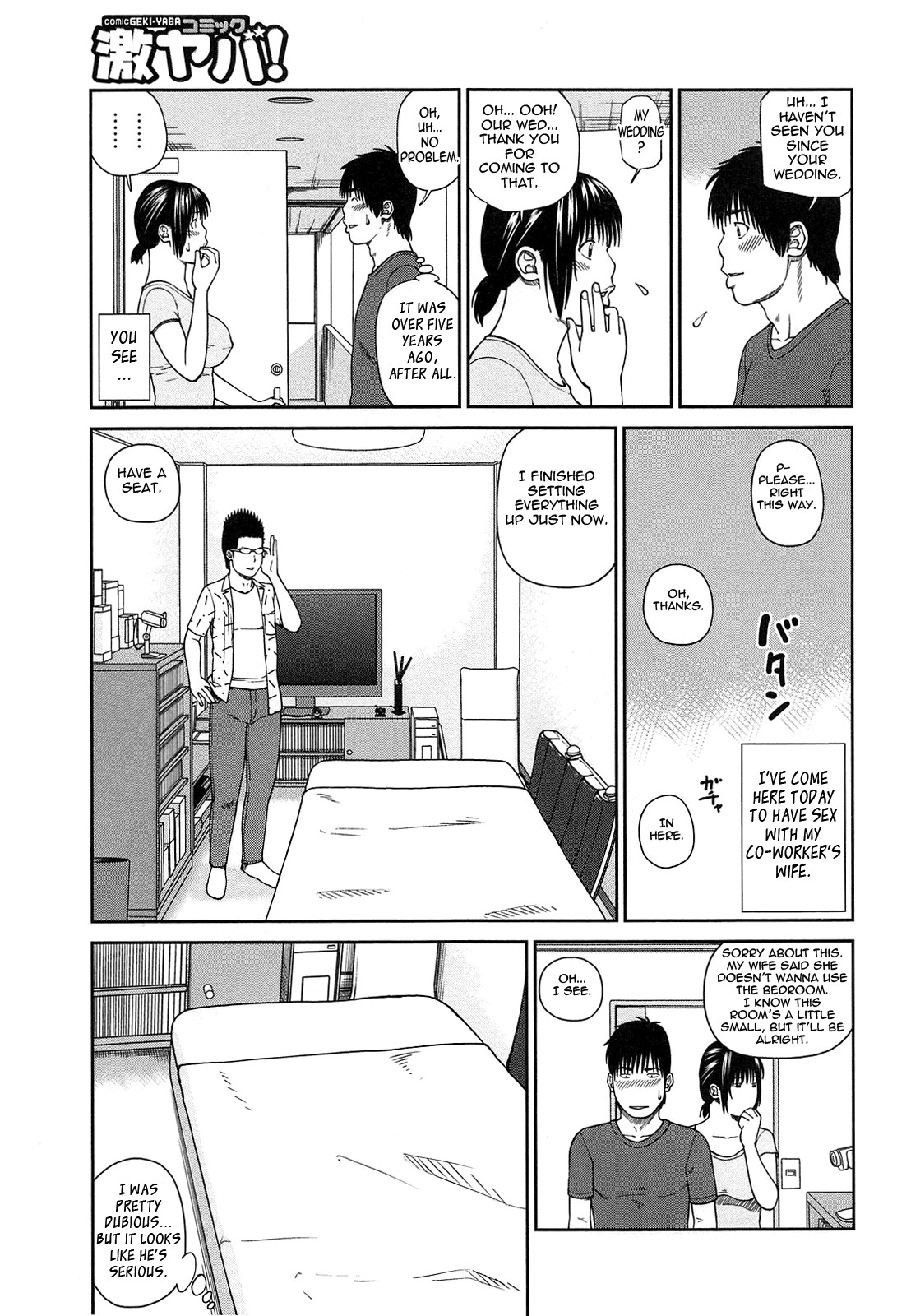 Page 120