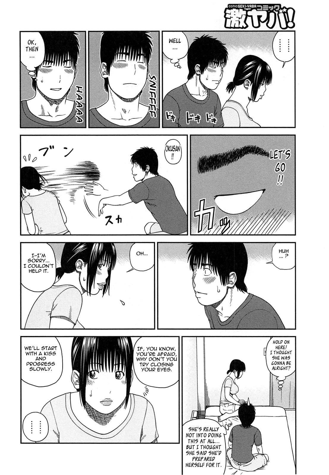 Page 123