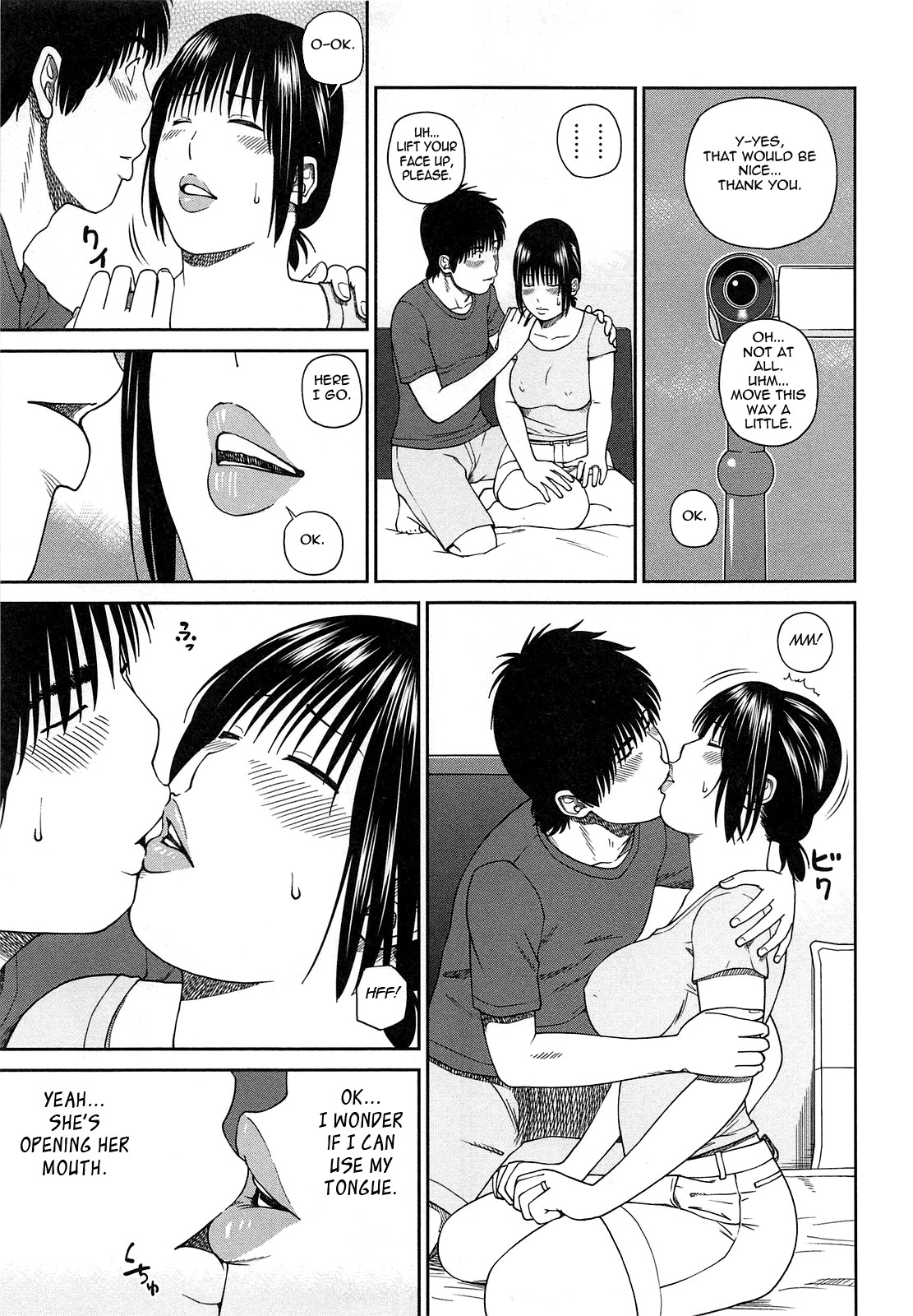 Page 124