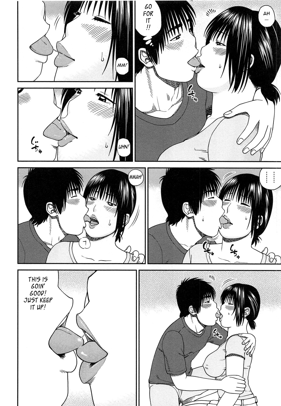Page 125