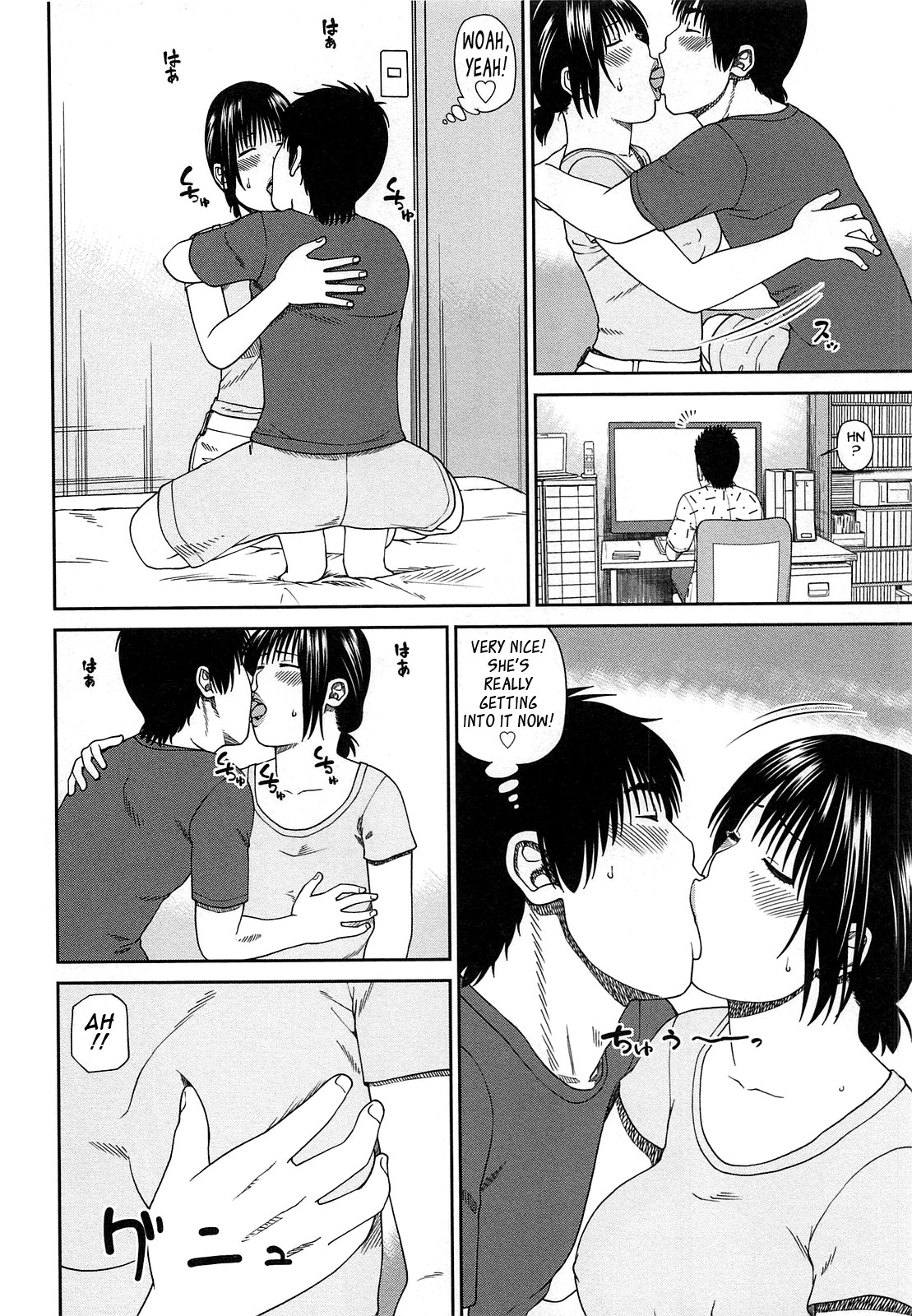Page 127
