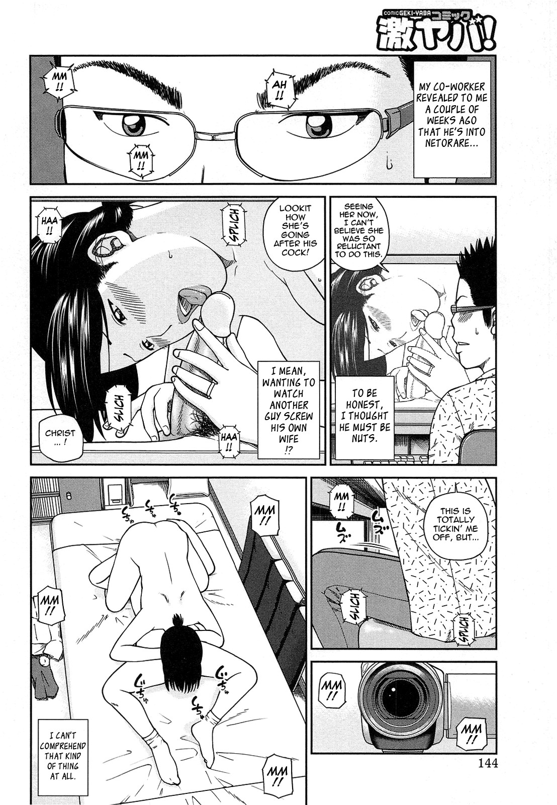 Page 139