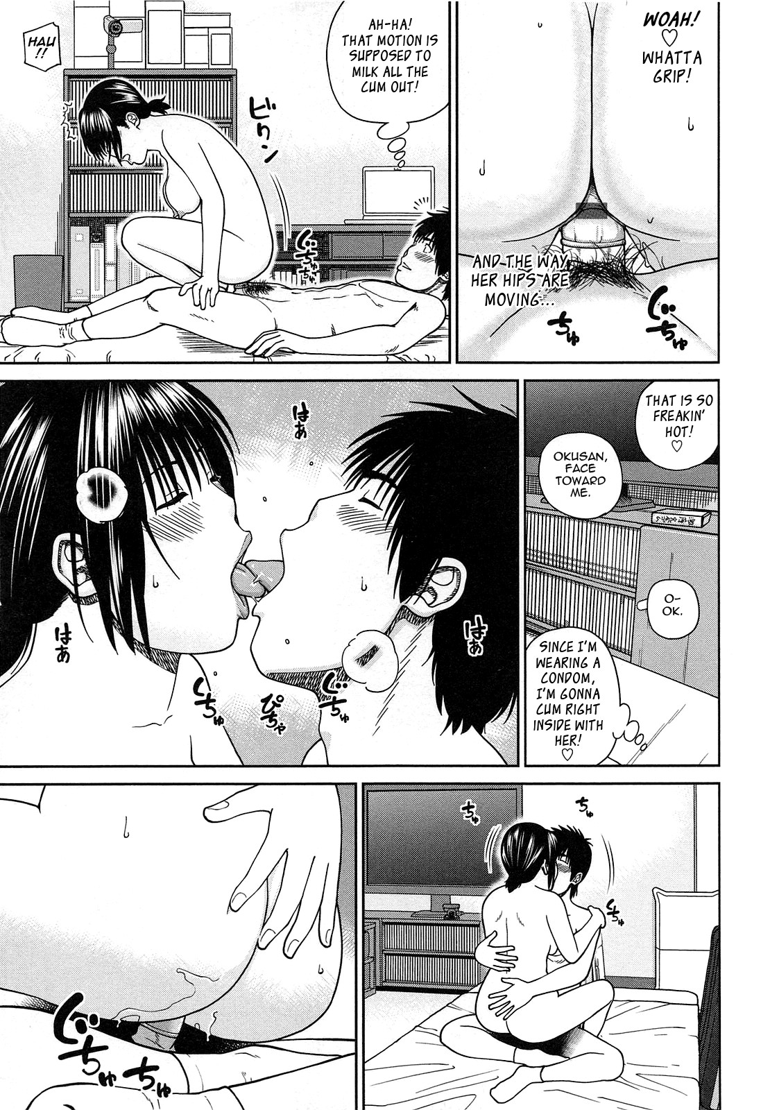 Page 146