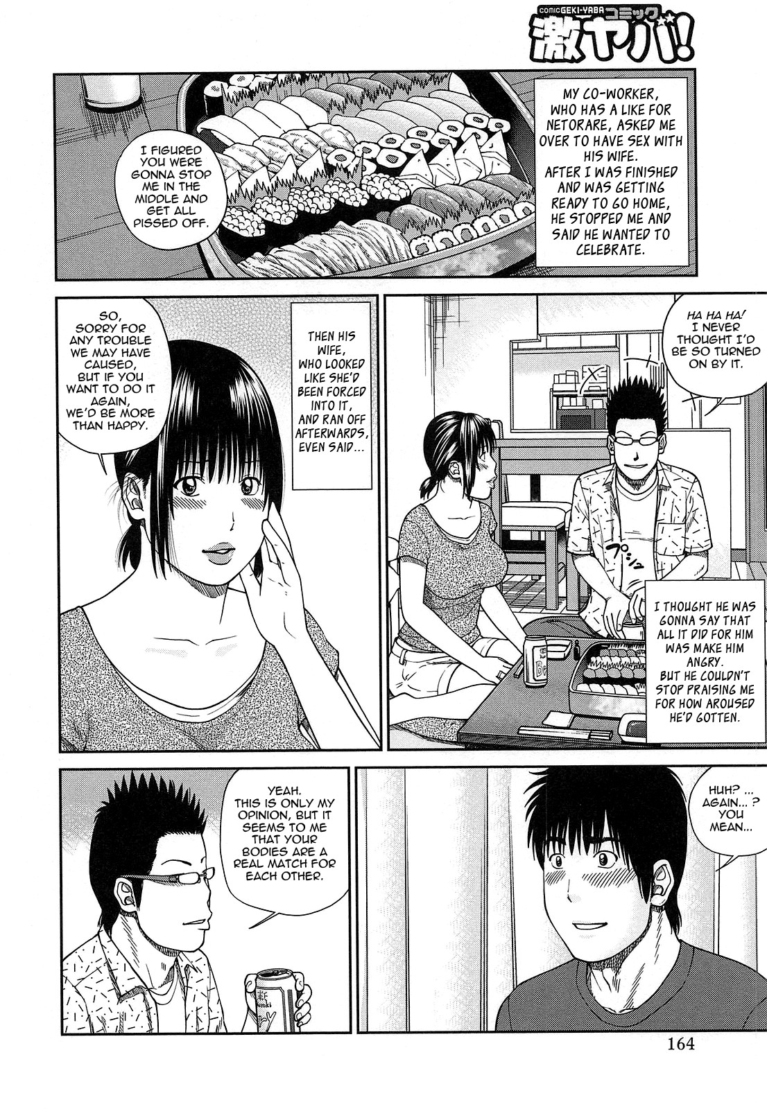 Page 158