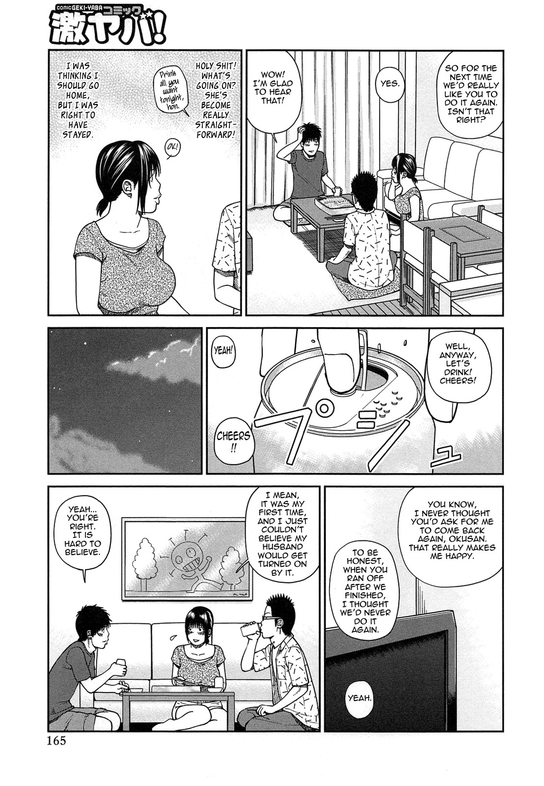 Page 159