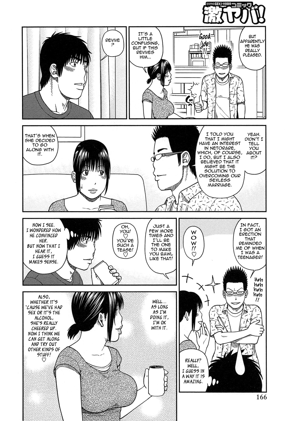 Page 160