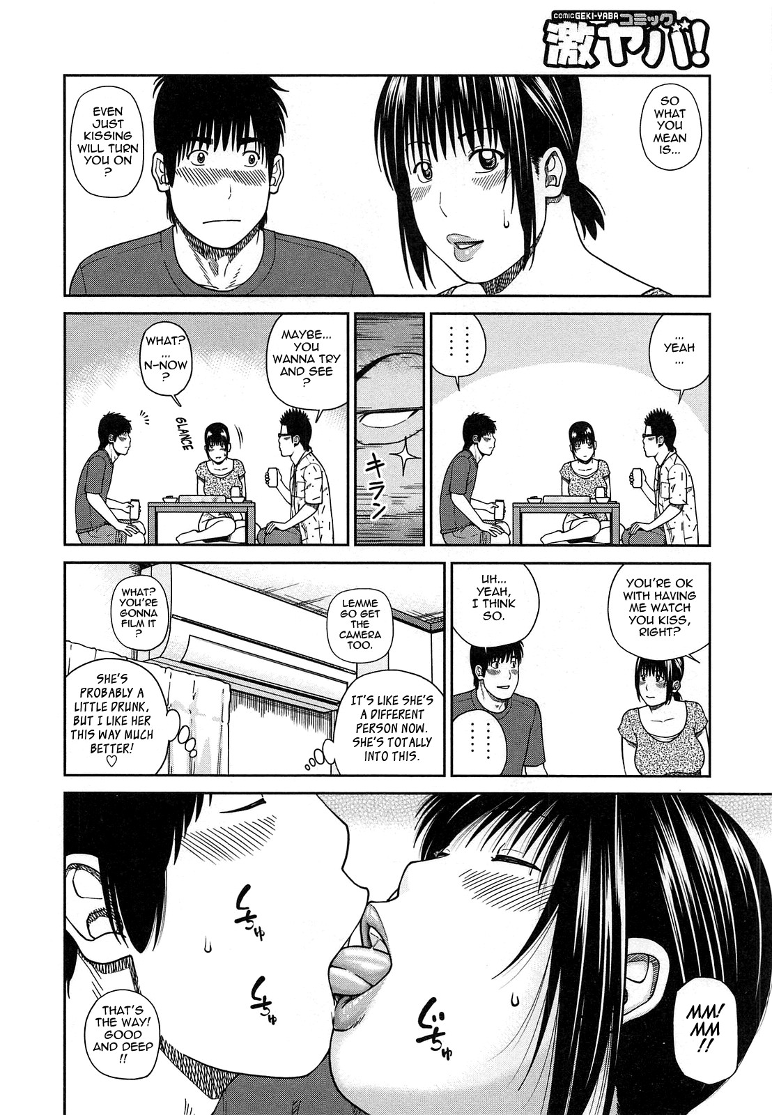 Page 162
